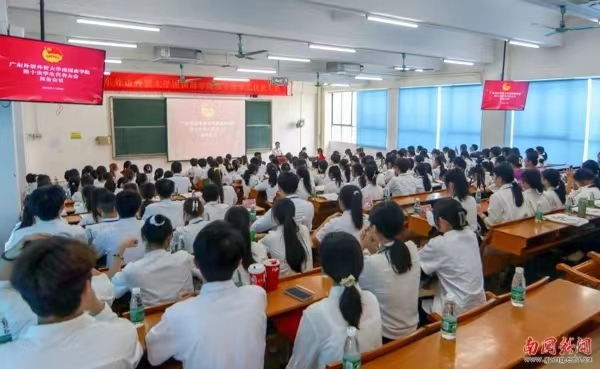 welcome欢迎光临威尼斯公司第十...