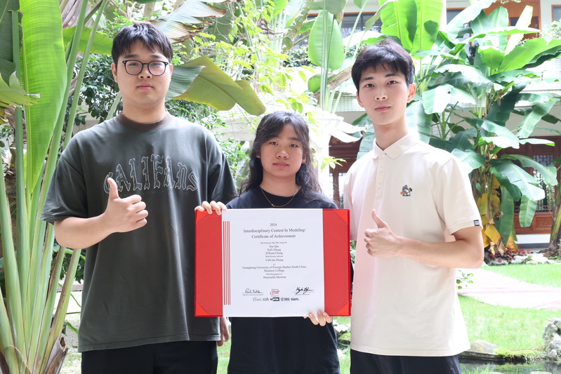 威尼斯官网学子获美国大学生数学建模国...