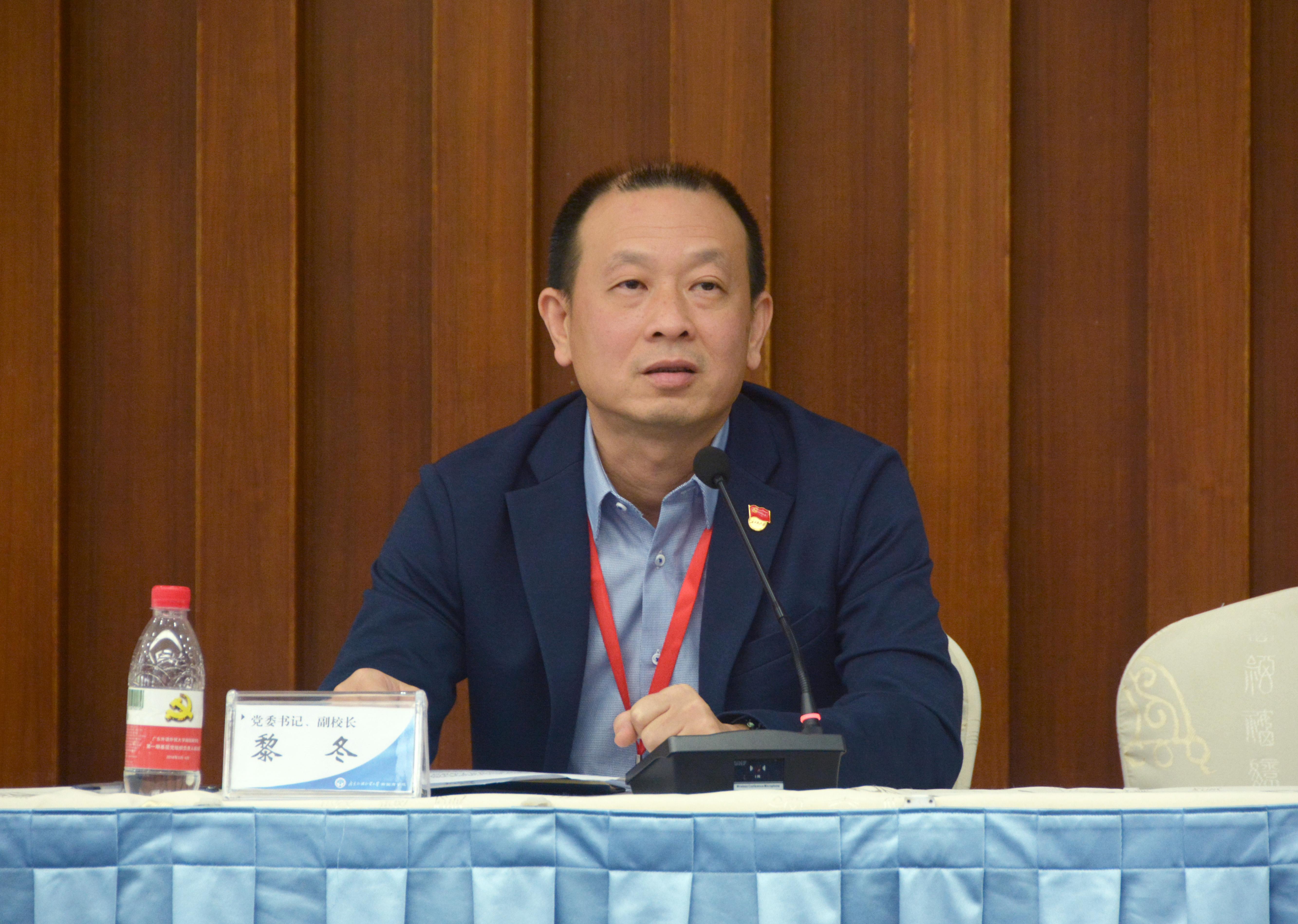 2018.4.19威尼斯官网首期基层党组织负责人培训班结业典礼 黎冬讲话 陈汝佳摄-